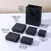Black Jewelry Packaging Box for Rings, Earrings, Necklaces, Pendants - Simple Solid Color Gift Box