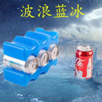 Ice Brick Double-Sided Wave Blue 600ml Ice Pack for Refrigeration, Breast Milk Preservation, Food Cooling, Water Injection Ice Board