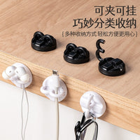 Magnetic Cable Organizer Clips for Desk and Car, Punch-Free Data Cable Holder