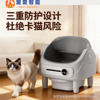 Smart Automatic Self-Cleaning Cat Litter Box with Radar Sensor for Odor Control