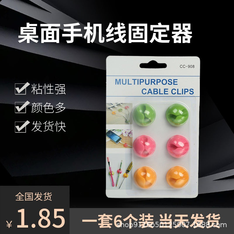 Self-Adhesive Cable Clips for Desk Organization, Wire Management Holders