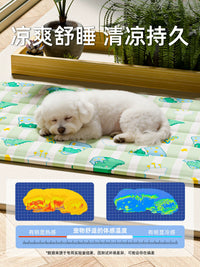Pet Cooling Mat for Dogs and Cats, Summer Ice Pad Bed