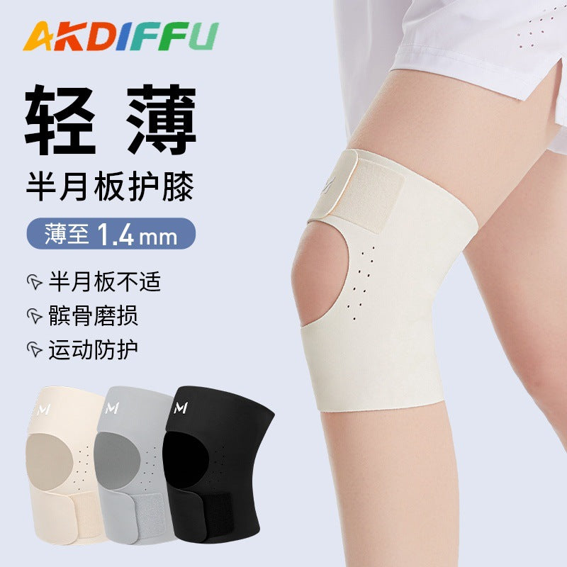 Lightweight Adjustable Patella Knee Brace for Sports, Running, Cycling, and Hiking with Spring Support
