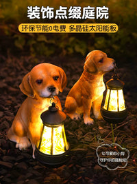 Solar Powered Outdoor Animal Garden Lights - Decorative Landscape Figurines for Yard, Balcony, and Lawn Ambiance
