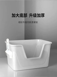 Extra Large Open Top Cat Litter Box with Anti-Splash Design for Maine Coon Ragdoll Cats