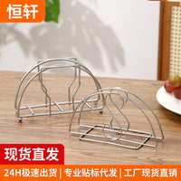 Half-Round Iron Art Tissue Holder Stand, Living Room Napkin Dispenser, Vertical Paper Towel Storage, Stainless Steel