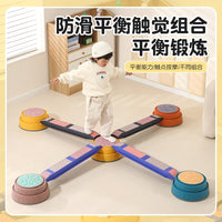 Non-Slip Sensory Balance Beam Building Blocks for Early Education