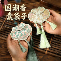 Song Brocade Empty Sachet Bag DIY Pendant Lucky Charm Pouch
