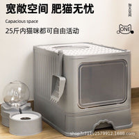 Large Top-Entry Cat Litter Box with Pull-Out Tray, Odor Control, and Anti-Splash Design