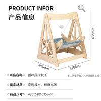 Cat Swing Hammock Bed, Pet Hanging Basket Sofa Lounger for Cats and Small Dogs, All Seasons