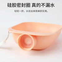 Portable Pet Water Bottle for Dogs - Outdoor Travel Drinker and Feeder Bowl