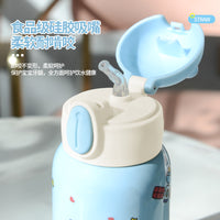 Kids' Cartoon Stainless Steel Insulated Straw Bottle with Silicone Sleeve, Double-Layer Vacuum Flask
