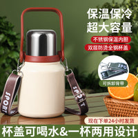 Portable 316 Stainless Steel Insulated Water Bottle with Handle for Students, Kids, Travel, and Tea