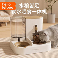 Automatic Pet Feeder with Double Bowls for Food and Water, Multi-filter Drinking Fountain for Cats and Dogs