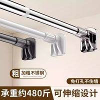 Adjustable No-Drill Clothes Drying Rod, Telescopic Support Pole for Balcony and Laundry Hanging
