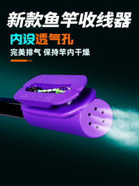 Silicone Fishing Rod Tip Protector with Line Winder Stopper, Anti-Tangle Fishing Line Organizer