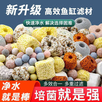 Aquarium Filter Media Kit with Volcanic Rock, Ceramic Rings, Coral Bone, and Activated Carbon for Pond and Fish Tank
