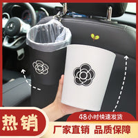 Car Seat Back Organizer with Trash Can and Storage Pockets