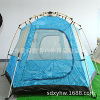 Automatic Pop-Up Hexagonal Camping Tent for Outdoor Picnics and Travel, Windproof, Rainproof, Sunscreen, and Insect-Proof