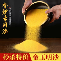 Incense Burner Golden Sand for Ash Filling and Incense Sticking