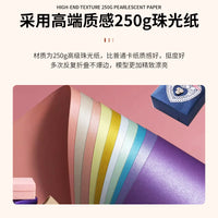 Bird Series 2 Creative Paper Model DIY 3D Origami Art Decoration Wall Hanging Ornament