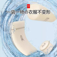 Embroidered Double-Layer Laundry Bags for Delicates and Garments, Machine Wash Mesh Bags