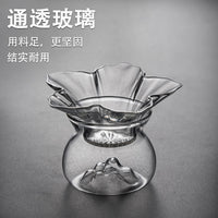 Creative Glass Tea Infuser Strainer for Kung Fu Tea Set