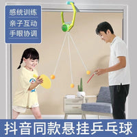 Suspended Table Tennis Trainer Set for Kids and Adults, Indoor Interactive Ping Pong Practice Toy