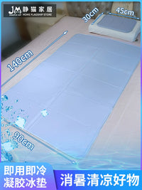 Cooling Gel Ice Mattress and Pillow Pad for Summer Sleep, Student Dormitory