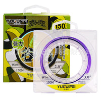 Yuguifei 150m Japanese Monofilament Fishing Line for Rock Fishing, Strong Pull, Soft