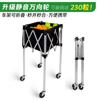Portable Aluminum Alloy Tennis Ball Cart with Wheels for Pickleball and Table Tennis Coaches