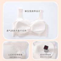 Girls' Seamless Training Bra for Teens and Pre-Teens, Breathable Thin Fixed Vest Style