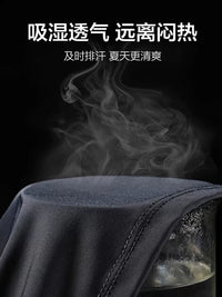 Men's UV Protection Cooling Arm Sleeves for Driving & Cycling, Ice Silk Sun Protection Arm Covers