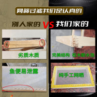 Handmade Fine Mesh Aquarium Filter Net for Fish Tanks and Sump Filters