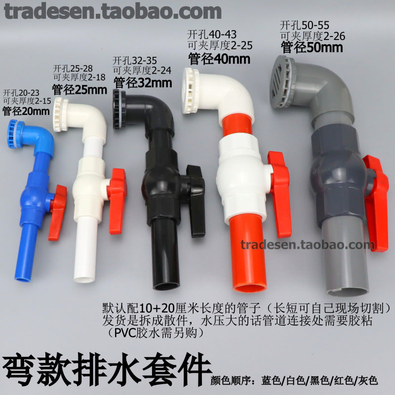 Aquarium Water Drain Valve Kit with Ball Valve for Fish Tank Bottom Filter