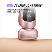 Portable Electric Shaver for Women, Painless Hair Removal for Underarms, Bikini Area, and Full Body