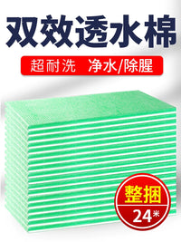 Aquarium Filter Media Green and White Cotton Pad for Fish Tank and Pond Water Purification