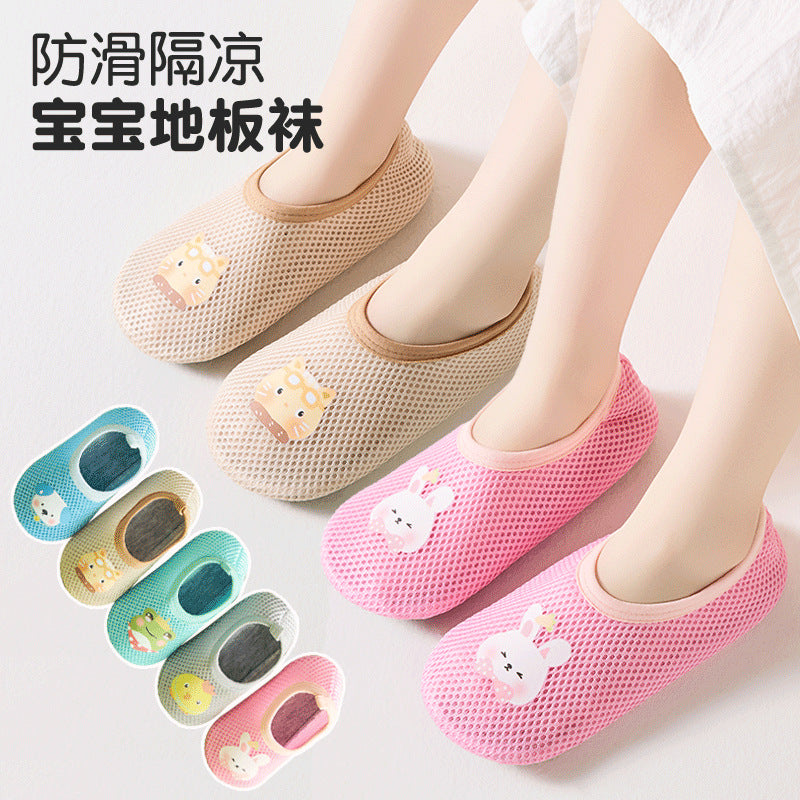 Breathable Non-Slip Indoor Floor Socks for Adults and Kids