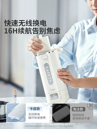 Portable Insulin Refrigerator with Dual 20000mAh Batteries, 16-Hour Runtime, Medical Cooler for Travel