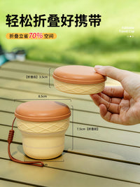 Collapsible Silicone Travel Cup with Lanyard, Food-Grade High-Temperature Resistant Portable Drinking Cup
