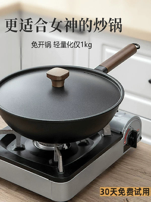 Japanese Iron Wok, Non-Stick Frying Pan, Induction & Gas Stovetop Compatible, One-Handed Cooking
