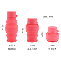 Creative Portable Silicone Collapsible Water Bottle for Travel and Outdoor Use, Mini Expandable Drinking Cup