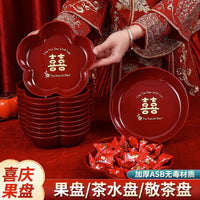 Red Wedding Candy and Dried Fruit Tray for Living Room Coffee Table, New Home Celebration Fruit Plate