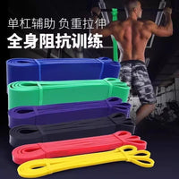 Resistance Bands for Workout, Exercise, Pull-Up Assistance, Yoga, Pilates, and Physical Therapy
