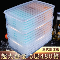 Stackable Silicone Ice Cube Trays with Lid and Storage Bin, Large Capacity Quick Freeze Ice Maker for Home and Commercial Use