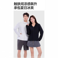 Unisex Ice Silk Sun Protection Hoodie for Cycling & Fishing, UV Resistant, Lightweight & Breathable