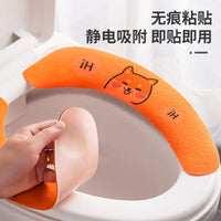 Adhesive Toilet Seat Cushion for All Seasons, Washable and Reusable
