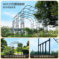 Garden Arch Trellis for Climbing Plants, Outdoor Metal Arbor for Roses Vines