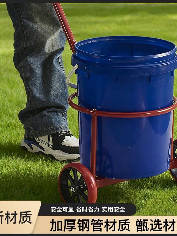 Heavy-Duty Hand Cart with Wheels for Household Waste, Water Carrying, and Outdoor Transport