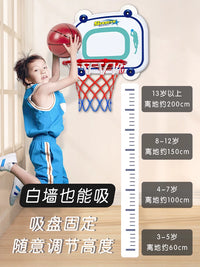 Punch-Free Indoor Basketball Hoop Wall-Mounted for Adults and Kids, Slam Dunk Capable Home Mini Basketball Rim